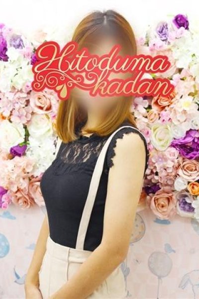 大塚まや（松戸人妻花壇・松戸の人妻デリヘル）