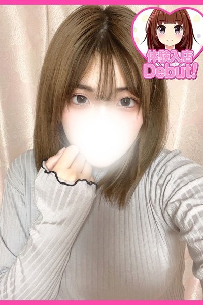 こいね（デザインプリズム）