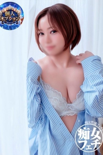 みずき（大阪痴女性感フェチ倶楽部）