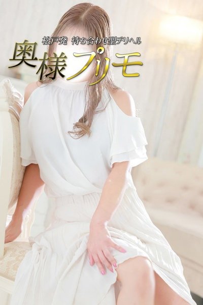 まや