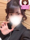 れいん（デザインプリズム・歌舞伎町のデリヘル嬢）