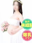 ほまれ