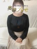 しほ（奥様プリモ・松戸のデリヘル嬢）