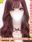 りりか（千葉サンキュー）