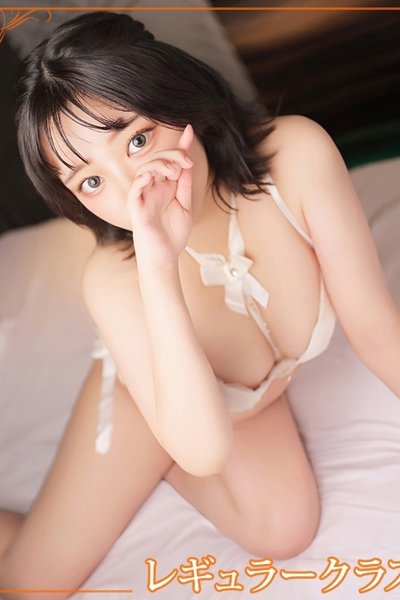 にこ（人妻倶楽部内緒の関係春日部店）