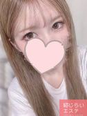 みか（恥じらいエステ）
