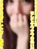 けい（千葉サンキュー・千葉栄町の激安デリヘル）