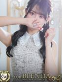 姫宮　アリス