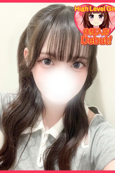 ねね（デザインプリズム）