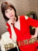 みれい（美熟女倶楽部Hip's西川口・西川口の熟女デリヘル）