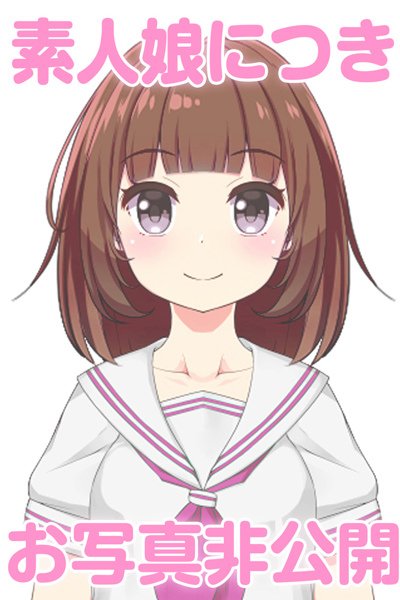 りりか