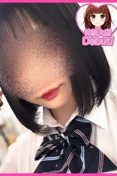 みい（デザインプリズム・新宿の素人デリヘル）