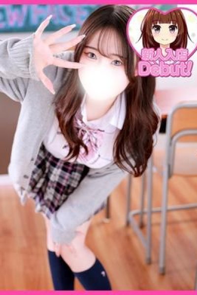 りさ