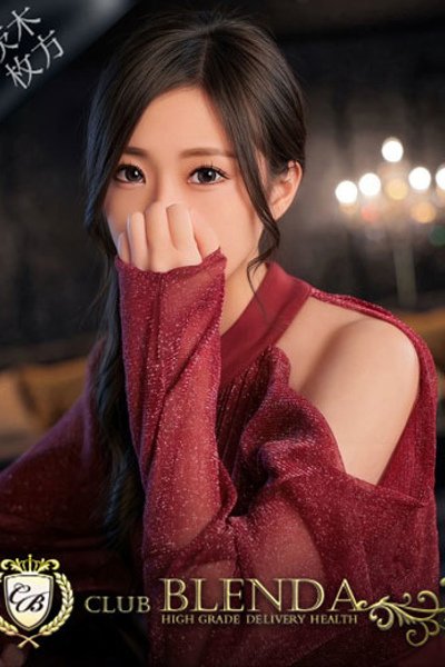 蓮【れん】（ブレンダ北摂店・北摂の高級デリヘル）