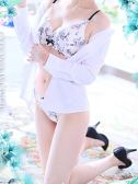 相沢 ひびき（西条・新居浜　オトナ女子から騒ぎ・西条の素人デリヘル）