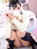 ゆの（デザインプリズム・歌舞伎町のデリヘル嬢）