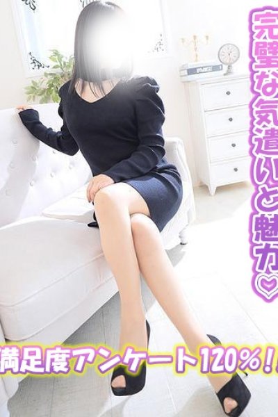 よしの（千葉サンキュー）