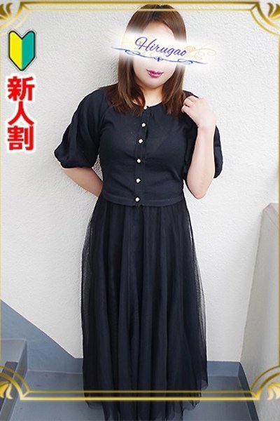 稲森