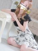 かよ（奥様プリモ）