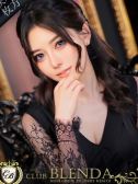 藤和　エリオ
