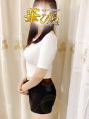 ここ（回春メンズエステ華びら）