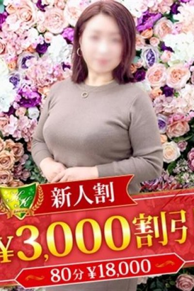 桃井はるひ（松戸人妻花壇・松戸の人妻デリヘル）