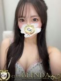愛沢りさ（ClubBLENDA梅田北店・梅田・兎我野のデリヘル嬢）