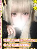 ゆうこ（千葉サンキュー・千葉栄町の激安デリヘル）