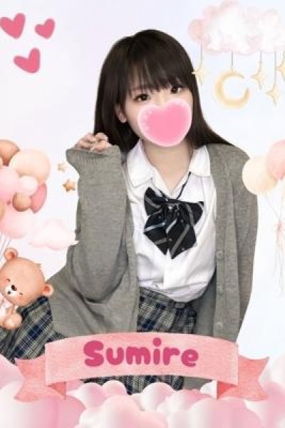 すみれ（難波女子高生やめました！！）