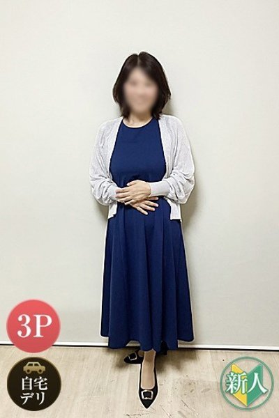 みはる（熟女総本店　日本橋ミナミエリア店・日本橋の熟女デリヘル）