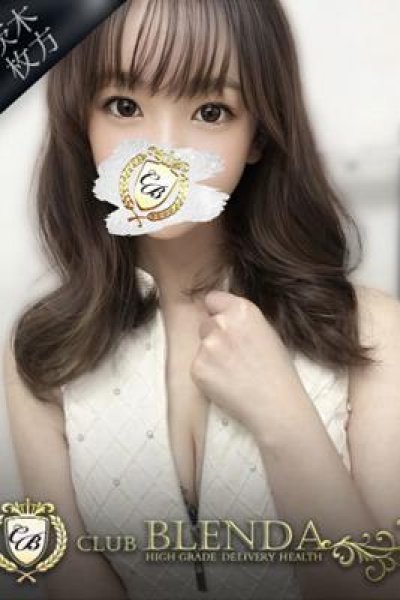 松本　りのあ（ブレンダ北摂店・北摂の高級デリヘル）