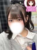 れな（デザインプリズム）