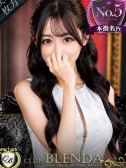 輝【かがやき】 (13位)