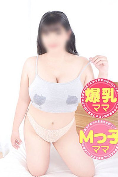 じぇしか（みるくDX）