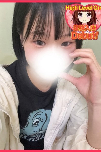 いちか（デザインプリズム）
