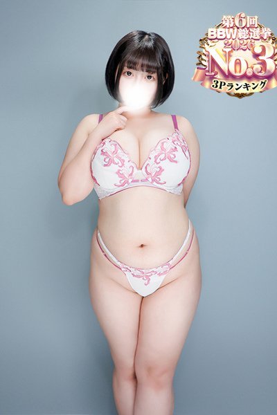 長田（BBW西船橋店）