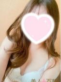 えな (22位)
