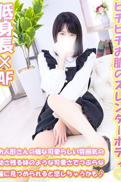 こころ（千葉サンキュー）