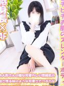 こころ（千葉サンキュー）