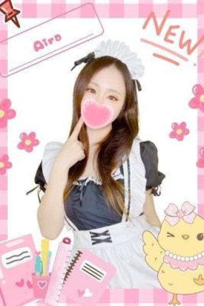 あいら（難波女子高生やめました！！・難波の素人デリヘル）