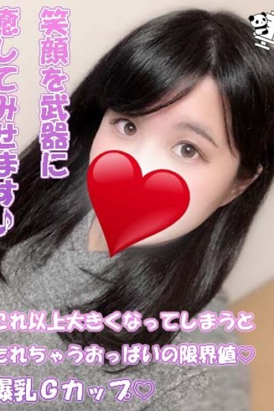 もも（千葉サンキュー）