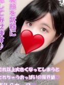 もも（千葉サンキュー・千葉栄町の激安デリヘル）