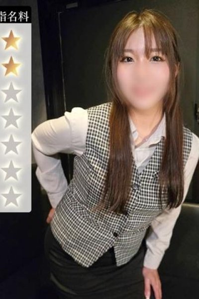 あん（YESグループヨコハマ　BAD COMPANY・関内の風俗店）