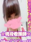 ヒカル（千葉サンキュー・千葉栄町の激安デリヘル）