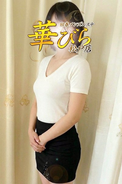 りか（回春メンズエステ華びら）