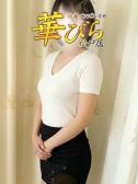 りか（回春メンズエステ華びら）