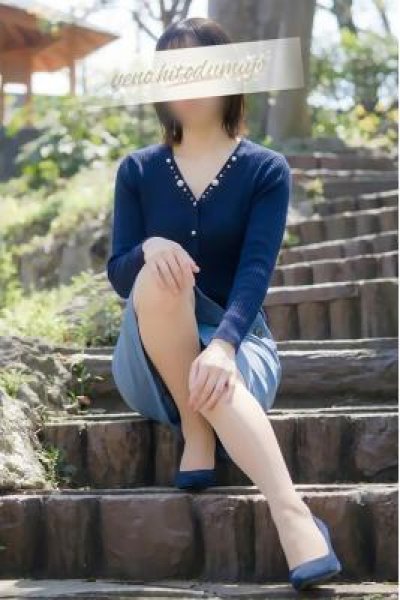 多映(たえ)（上野人妻城・上野の人妻デリヘル）