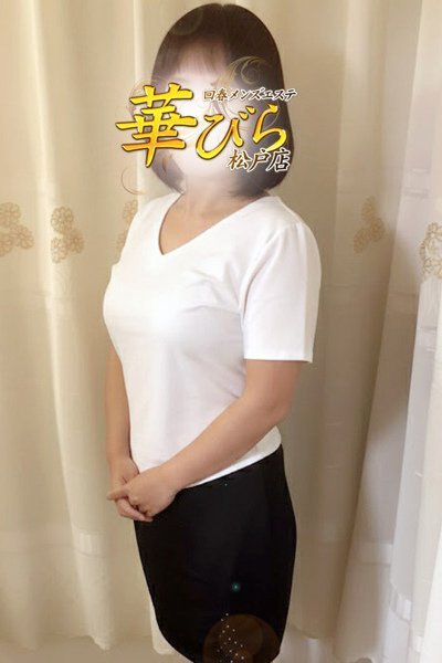 さくら
