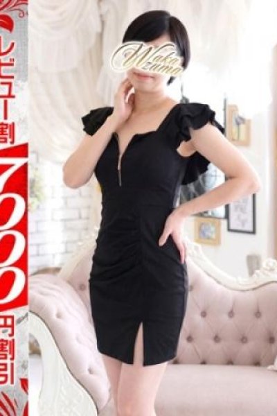 ひとみ（若妻淫倶楽部久喜店・久喜の人妻デリヘル）