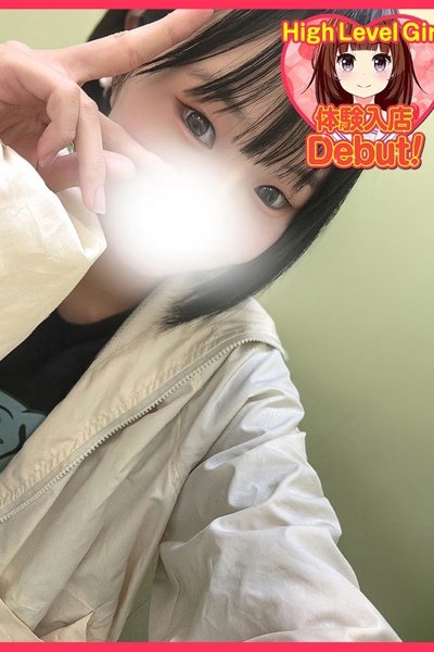 いちか（デザインプリズム）